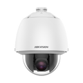 DS-2DE5425WG1-E