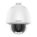 DS-2DE5432WG1-E