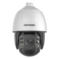 DS-2DE7A425IWG1-E