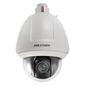 DS-2DF5232X-AEL(T5)