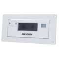 DS-2XM6825G1/C-IS(2mm)