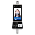 FACE-TEMP-QR-T