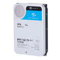 HD20TB-S-AI