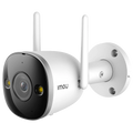 IPC-F42FEP-0280B-IMOU