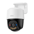 IPC-PS7FP-5M0-IMOU