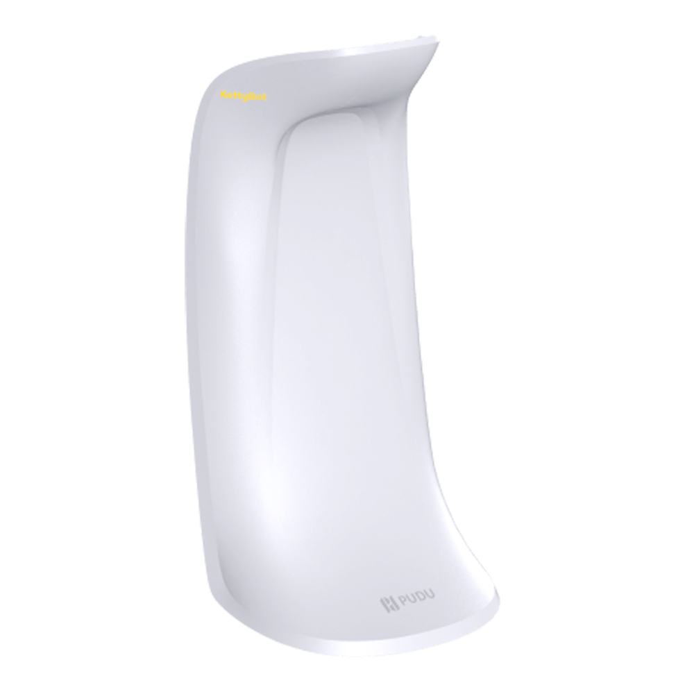 PUDU-KBP-BACKPLATE