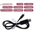QL-DATA-CABLE-MC5