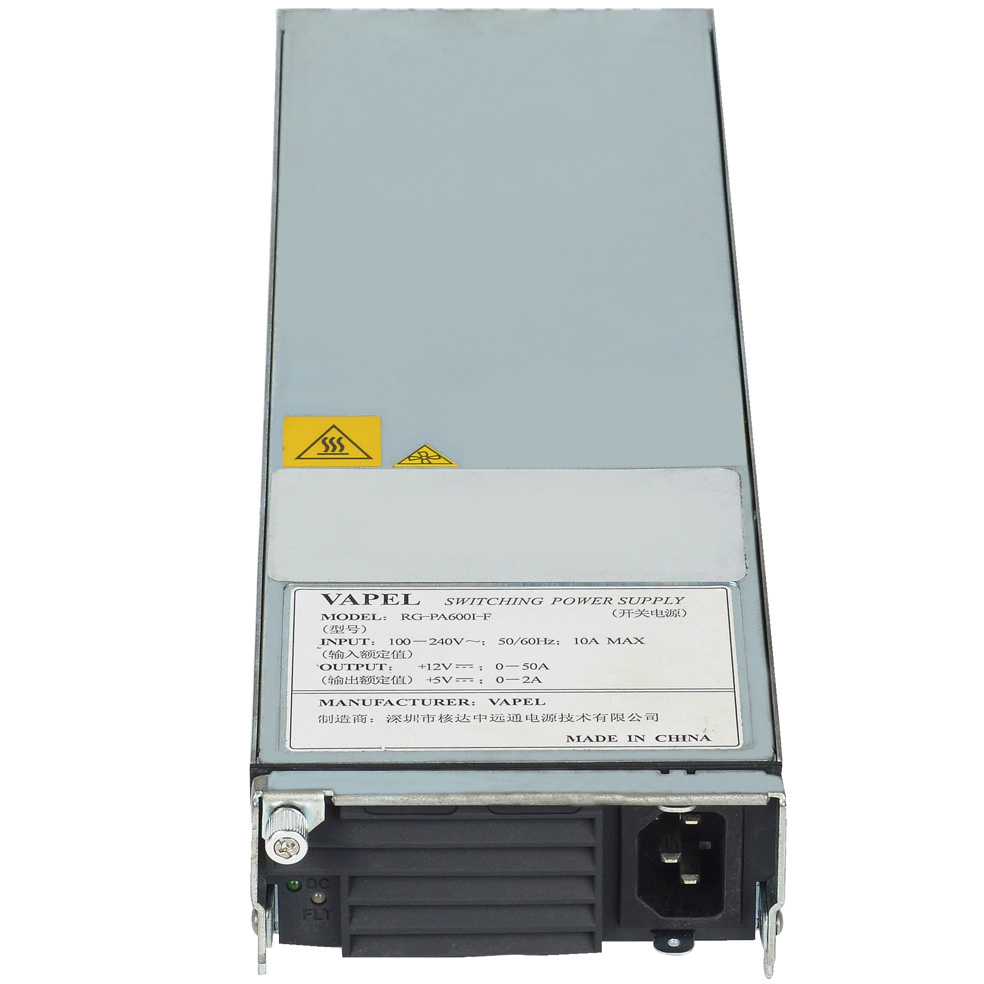 RG-PA600I-P-F