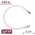 SFTP6A-H-03W