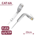 UTP6A-FLEX-02W