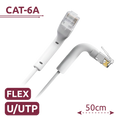 UTP6A-FLEX-05W