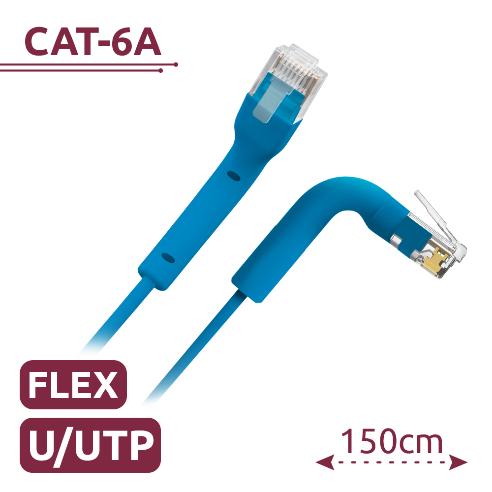 UTP6A-FLEX-150B