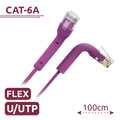 UTP6A-FLEX-1P