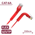 UTP6A-FLEX-2R