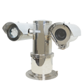 UV-CZ610A-IPC425X-ATEX