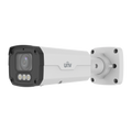 UV-IPC2326SB-ADZKM-DL-I1