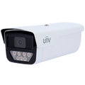 UV-IPC245LP-ADF60KC-WP