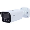 UV-IPC2B14SS-ADF40KMC-I1