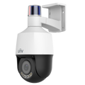 UV-IPC6314LWH-AX5C-VG2