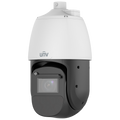 UV-IPC6824EL-X42-W-VH1