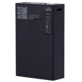 UV-LINK-BOX
