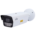 UV-PKC2641-Z80-IR-P