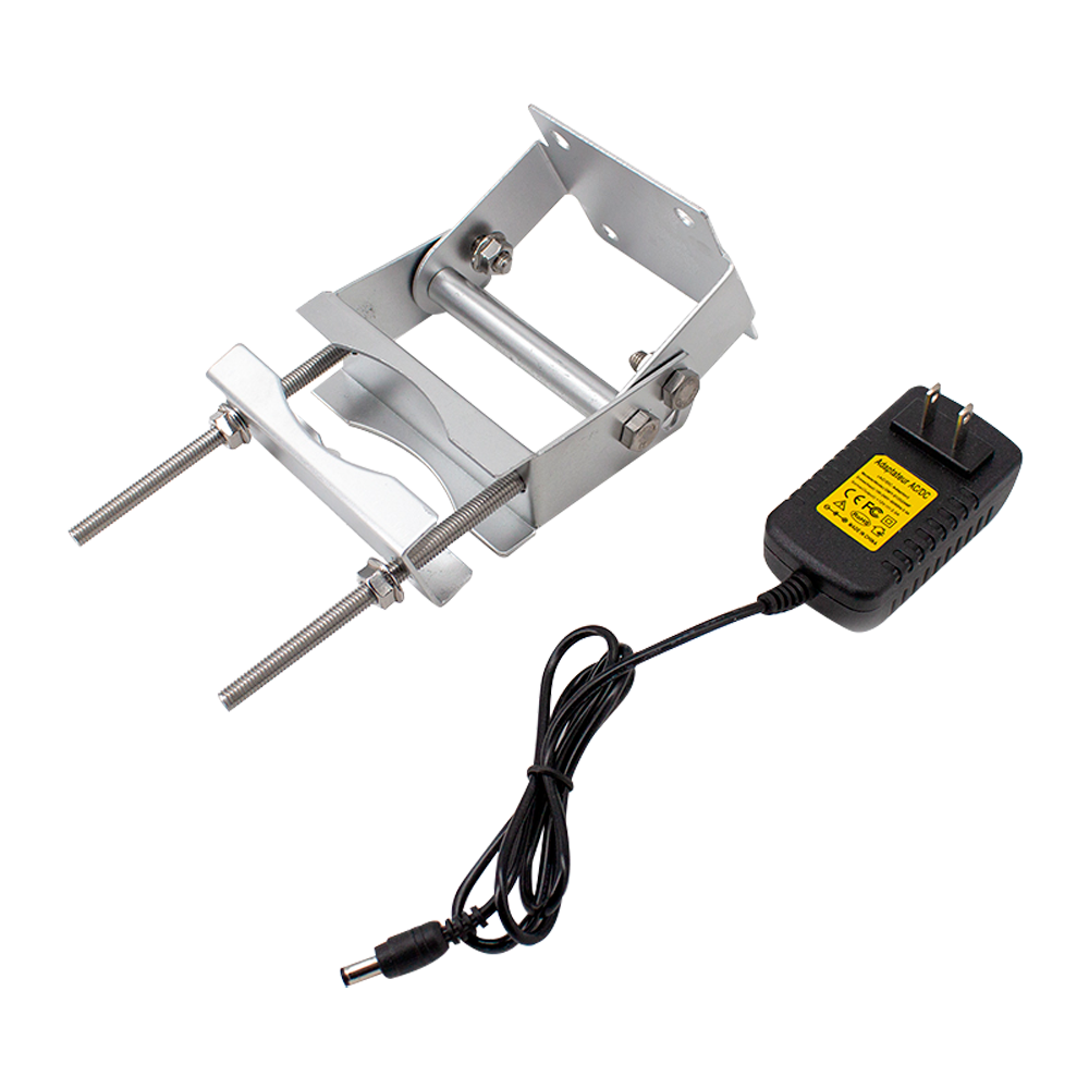 UHF-READER-20M