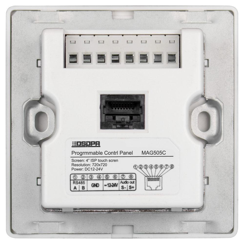 DSPPA-MAG505C