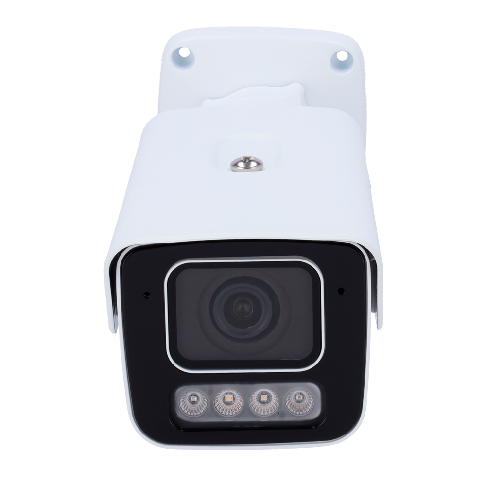UV-IPC2B14SE-ADF40KMC-WP-I1