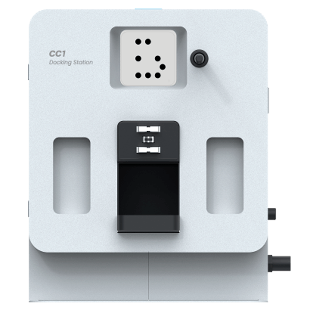 PUDU-CC1-DOCK
