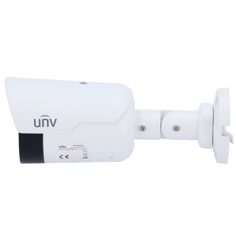 UV-IPC2124SB-ADF40KMC-I0
