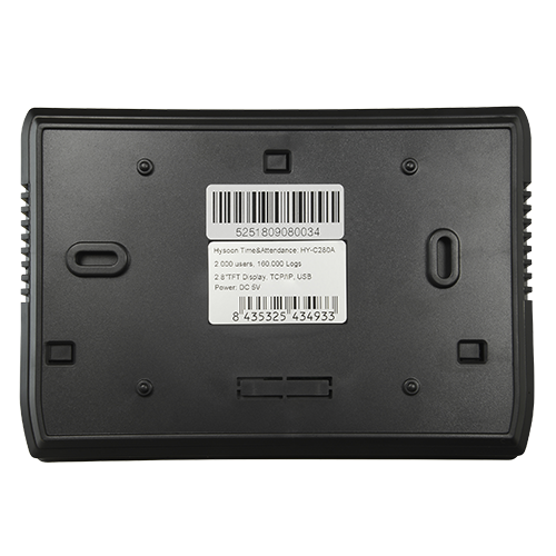 HY-C280A-AC-WIFI