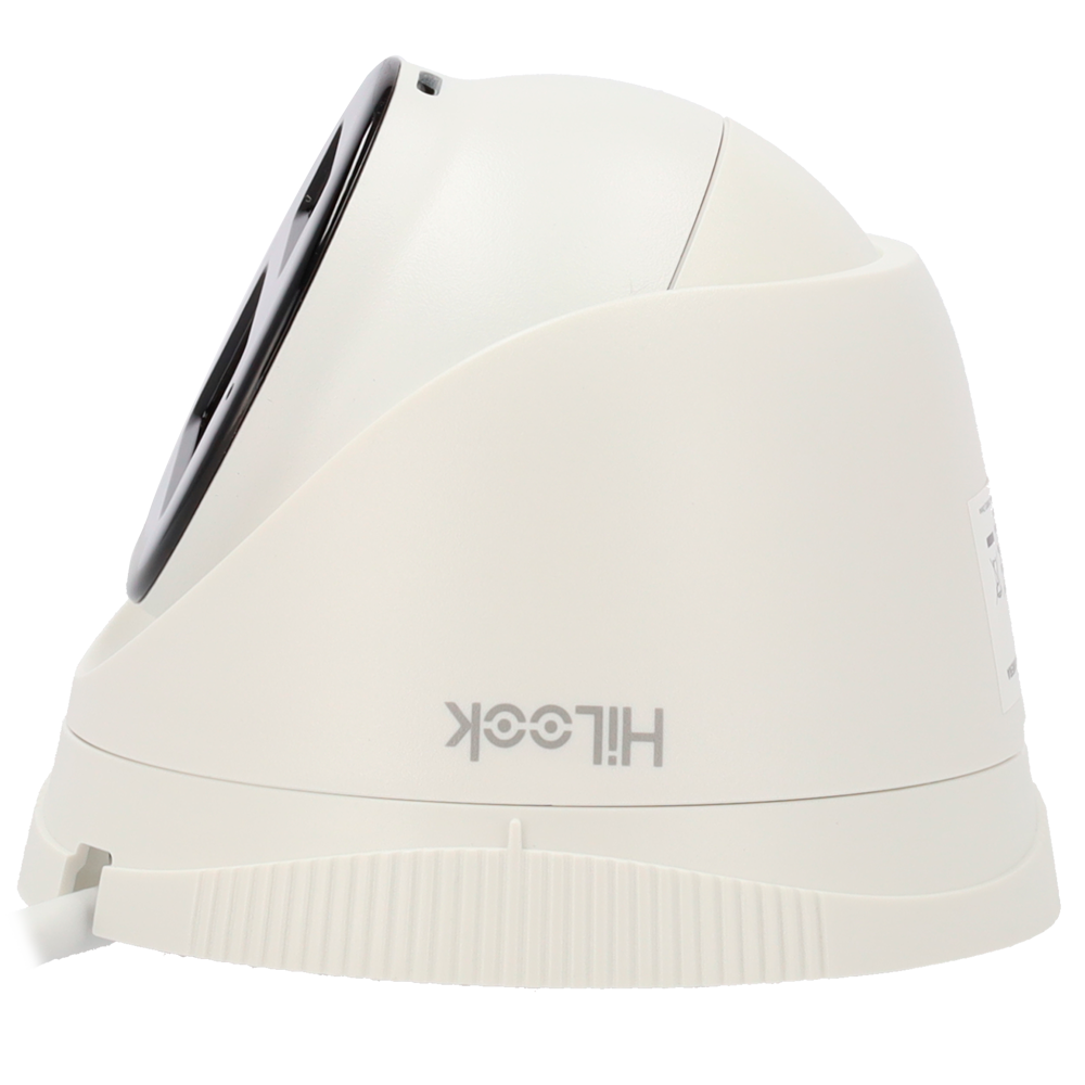 IPC-T280HA-LU