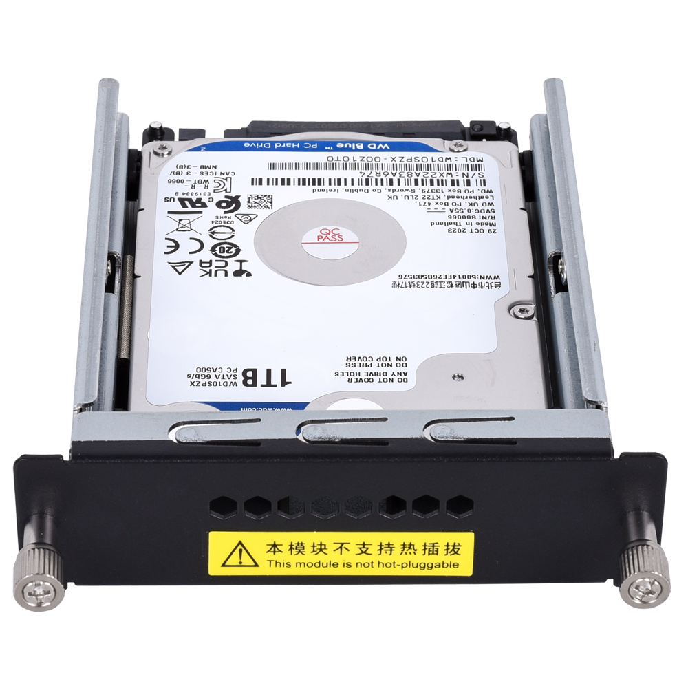 RG-NBR-HDD-1T