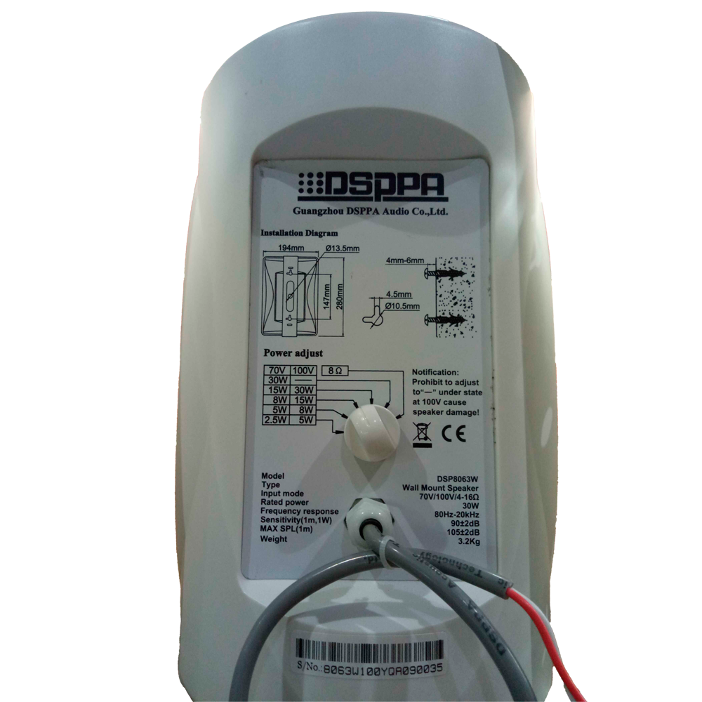 DSPPA-DSP8063W