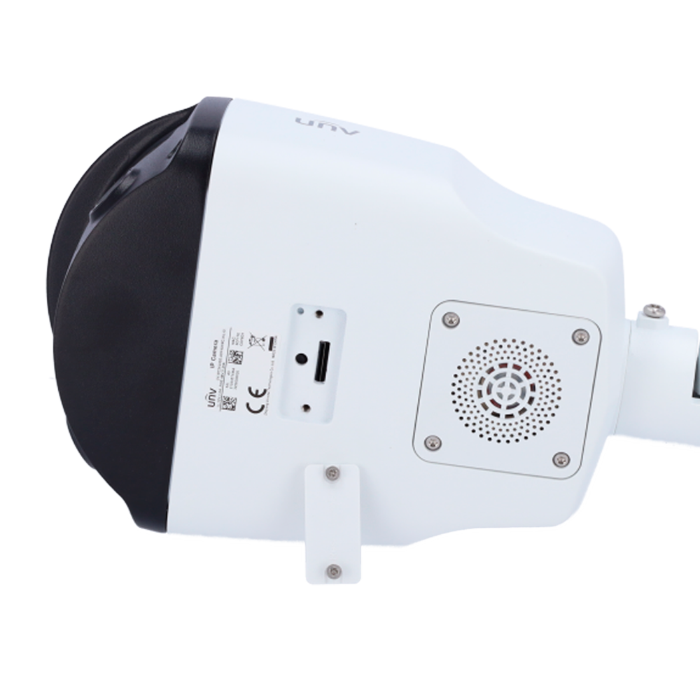 UV-IPC2K28SE-ADF40KMC-WL-I0