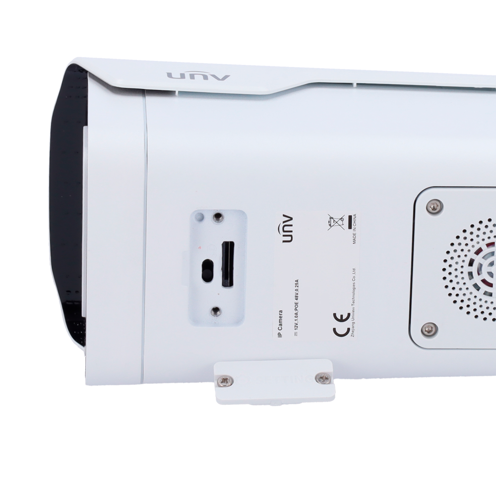 UV-IPC2B14SE-ADZKMC-WP-I1