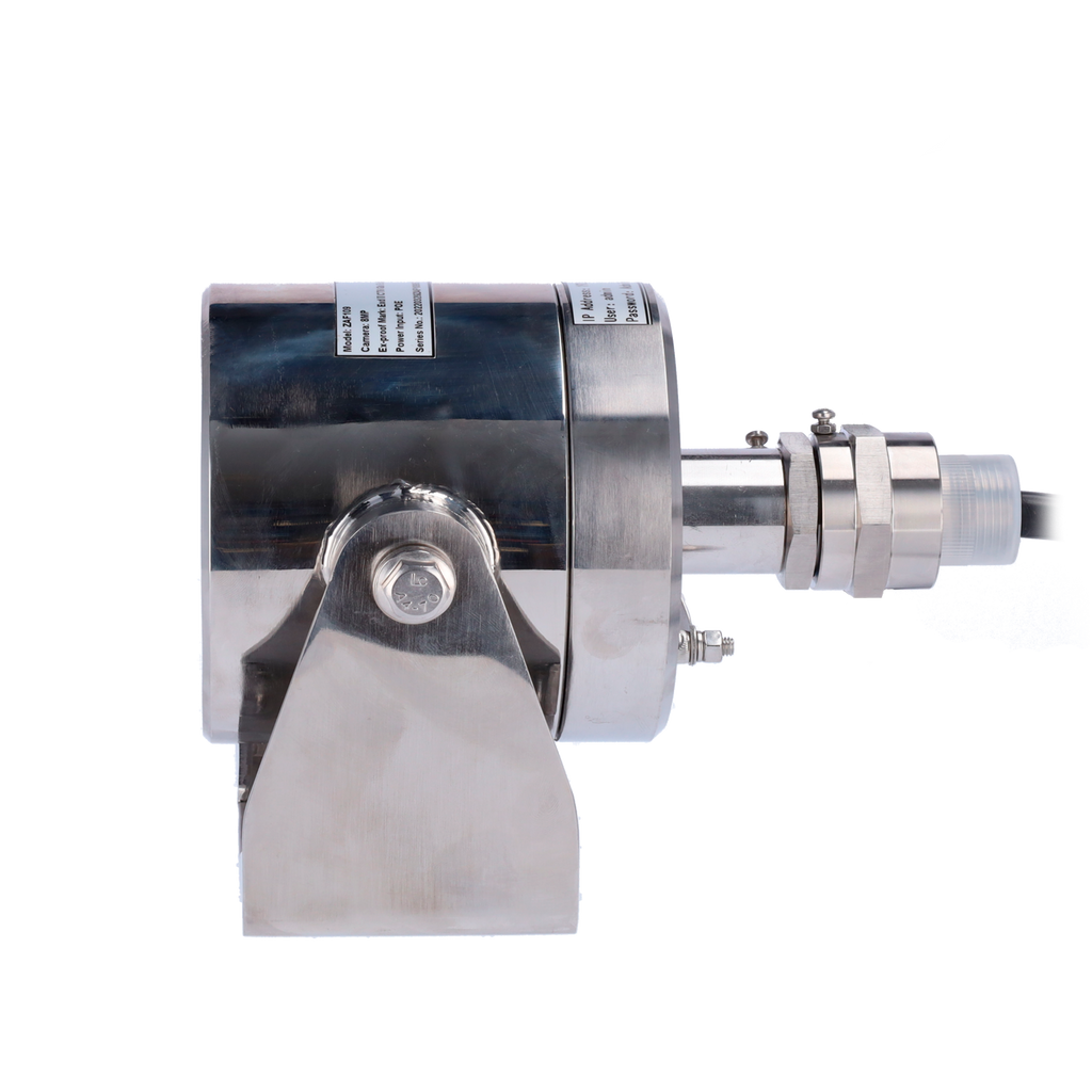 UV-ZAF109S-IPC3618-CNEX