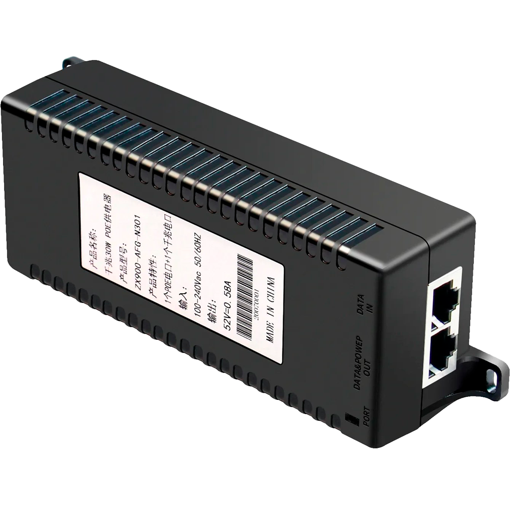 INJ-POE-30W-V2