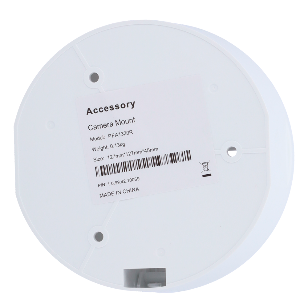 PFA1320R