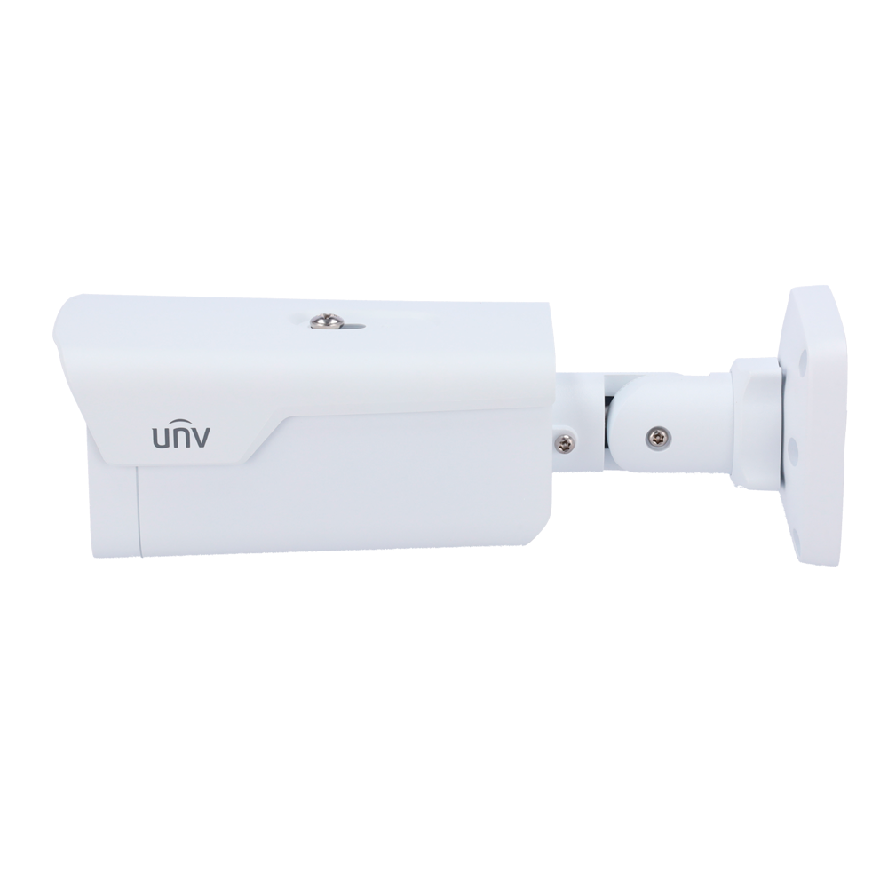 UV-IPC2B14SE-ADF40KMC-WP-I1