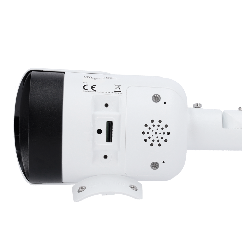 UV-IPC2128SB-ADF28KMC-I0