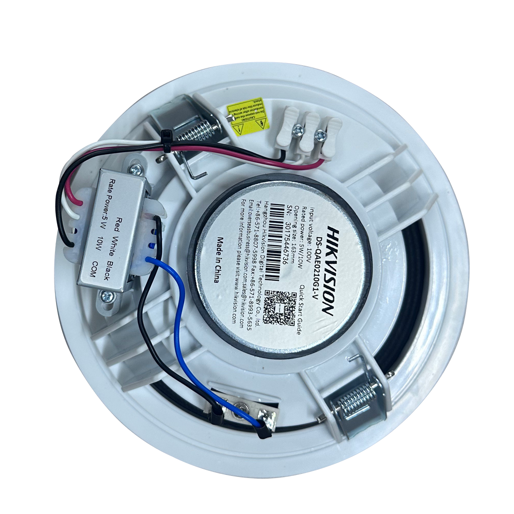 DS-QAE0210G1-V