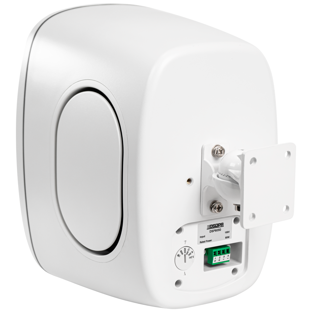 DSPPA-DSP6050W