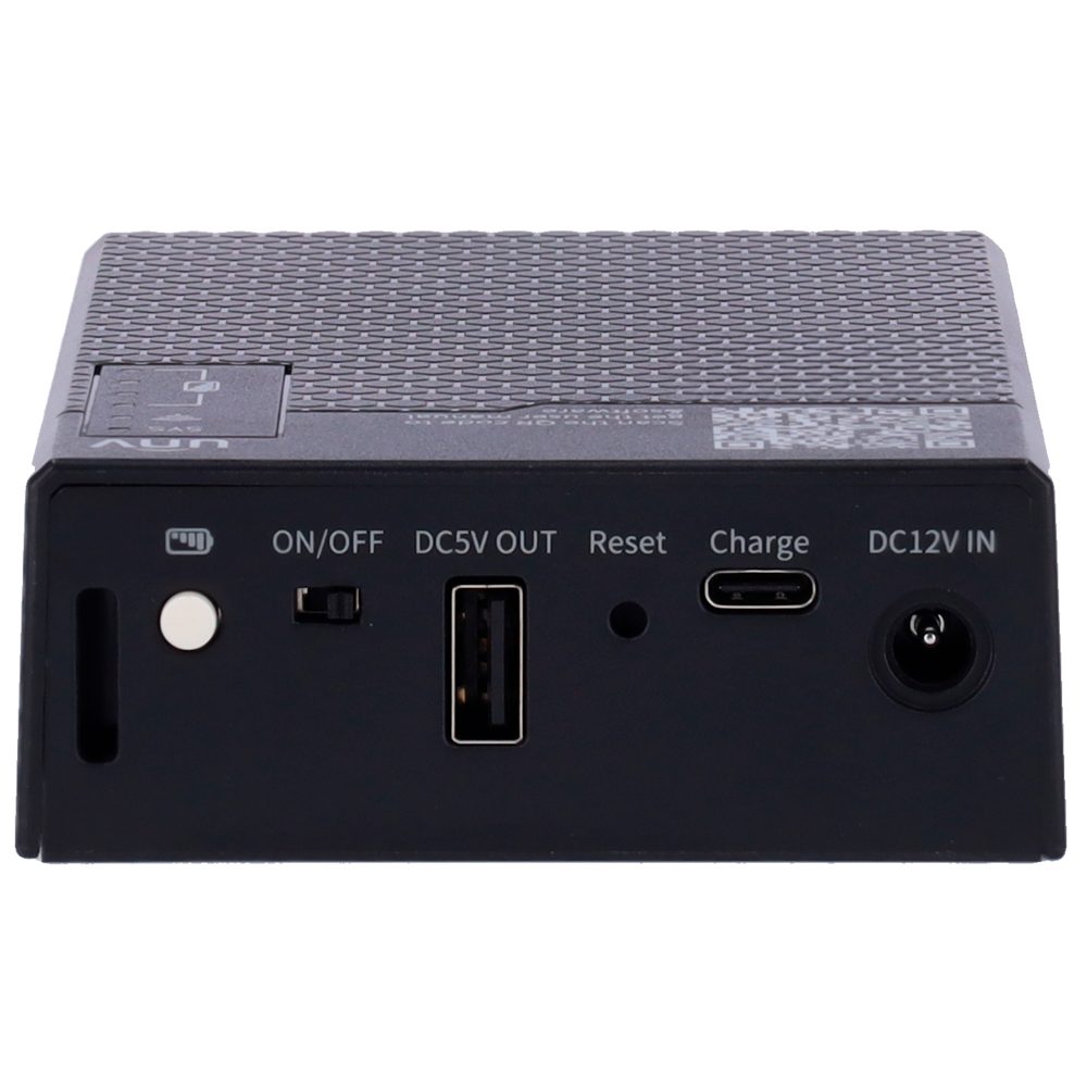 UV-LINK-BOX