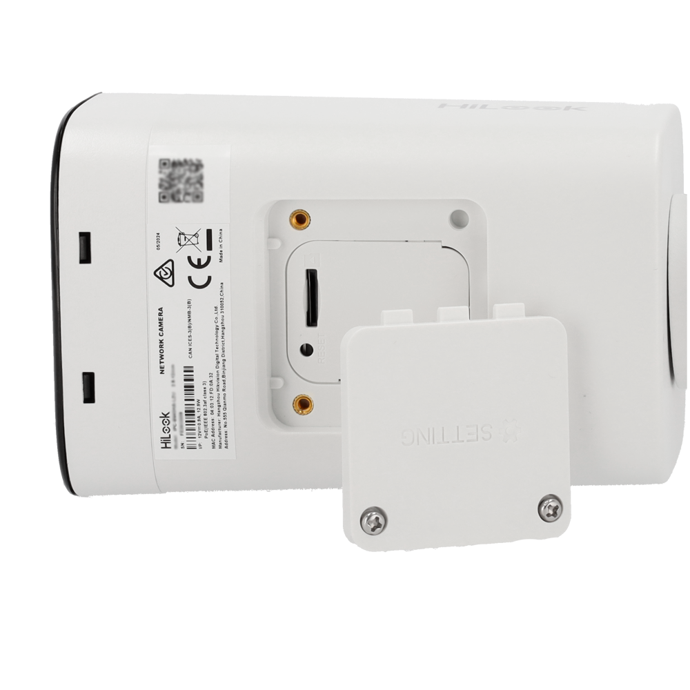 IPC-B640HA-LZU(2.8-12mm)