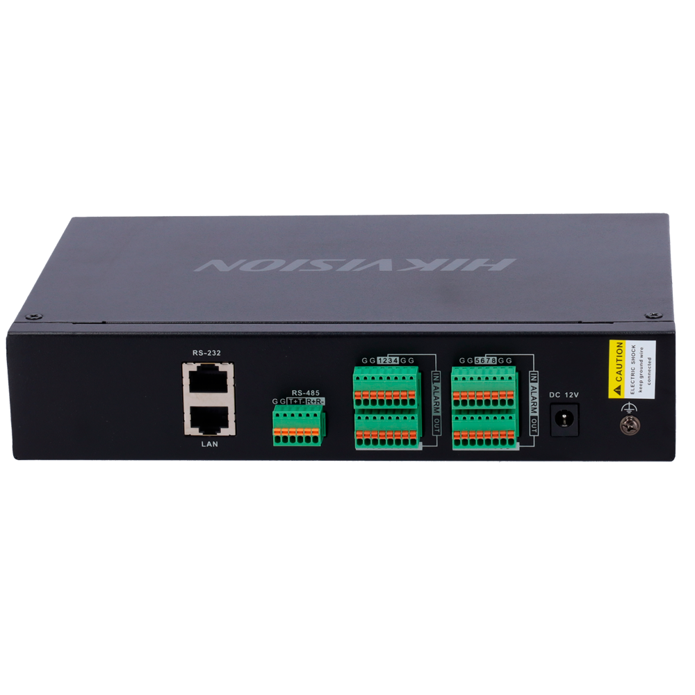DS-6901UDI(C)