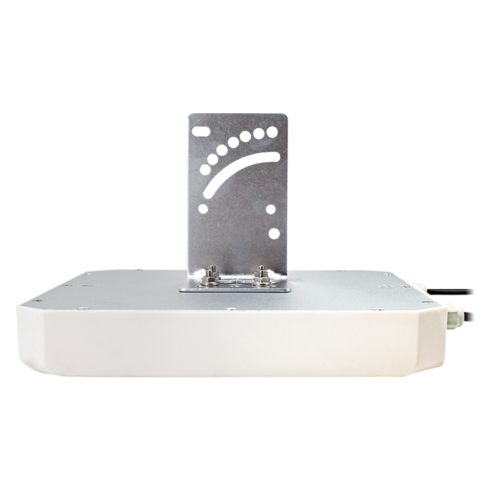 UHF-READER-6M