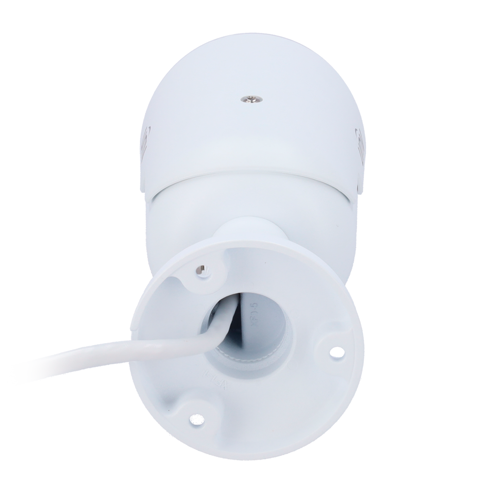 UV-IPC2124SB-ADF28KMC-I1