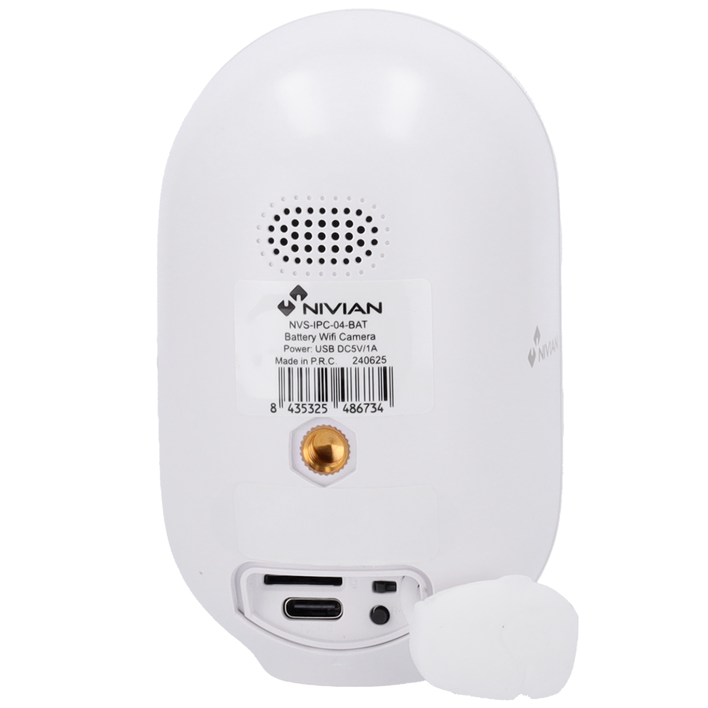 NVS-IPC-04-BAT